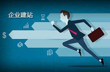 匈牙利大胜冰岛，晋级欧国联决赛